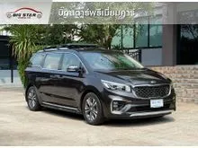 2020 Kia GRAND CARNIVAL 2.2 (ปี 15-20) SXL Wagon