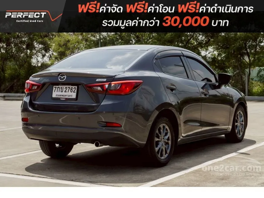 2018 Mazda 2 High Connect Sedan