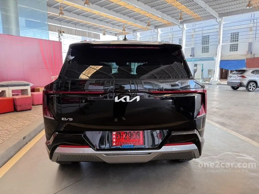2026 Kia EV5 Earth Long Range SUV