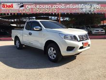 2018 Nissan NP 300 Navara 2.5 KING CAB E Pickup MT