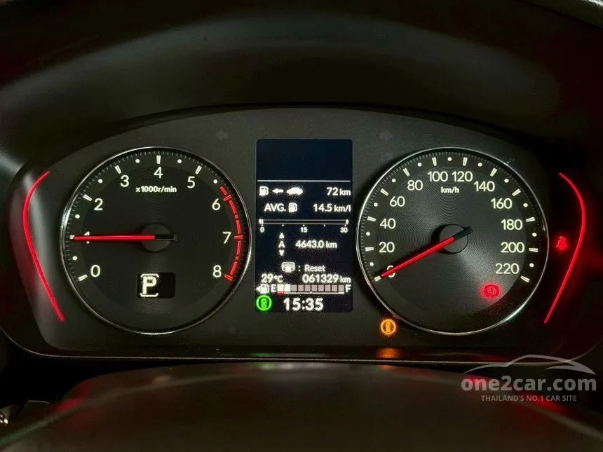 2023 Honda City RS Sedan