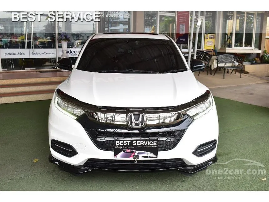 2020 Honda HR-V RS SUV