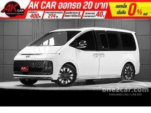 2022 Hyundai Staria 2.2 Premium Van