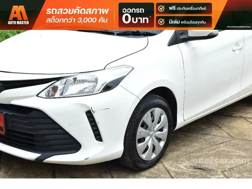 2022 Toyota VIOS Entry Sedan