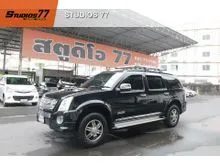 2012 Isuzu MU-7 3.0 (ปี 07-13) Primo Super Titanium VGS SUV