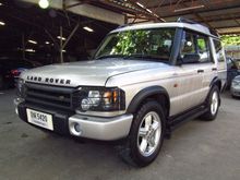 2002 Land Rover Discovery 4.0 (ปี 00-05) V8 SUV AT