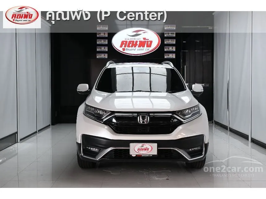 2021 Honda CR-V ES SUV