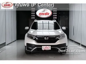 2021 Honda CR-V 2.4 ES SUV