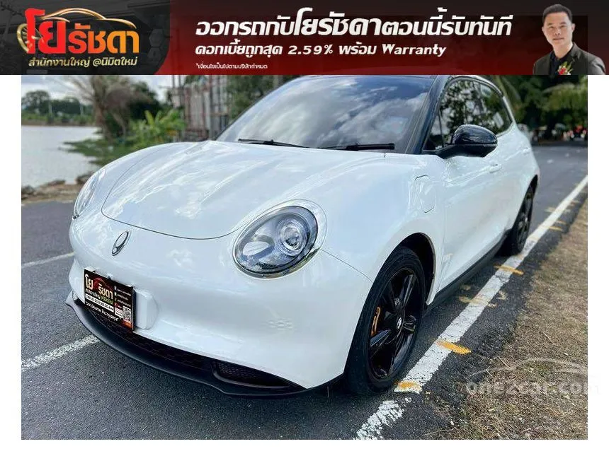 2025 ORA Good Cat Pro Hatchback