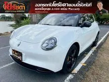 2025 ORA Good Cat 0.0 (ปี 21-27) Pro Hatchback