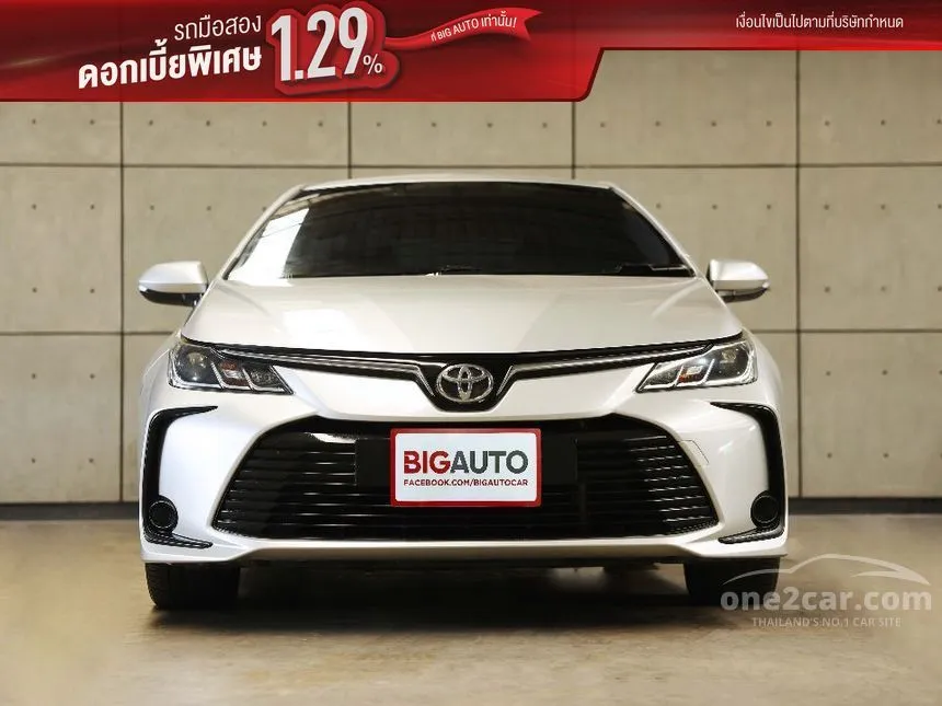 2020 Toyota Corolla Altis G Sedan