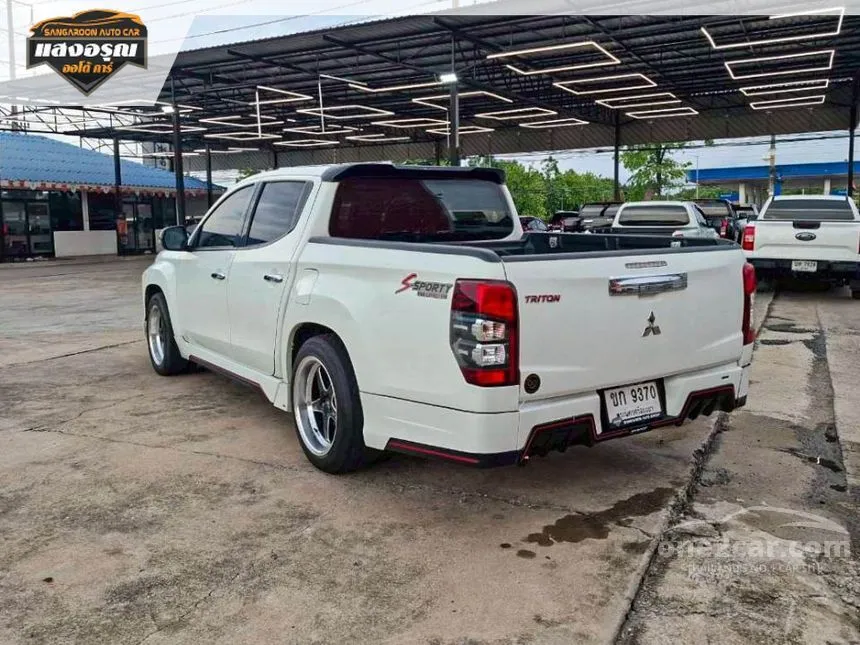 2022 Mitsubishi TRITON GLX Double Cab Pickup