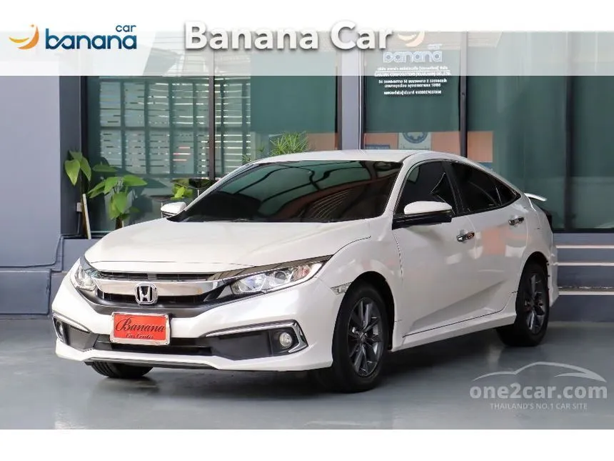 2021 Honda CIVIC EL Sedan