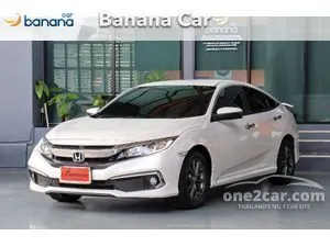 2021 Honda CIVIC 1.8 EL Sedan