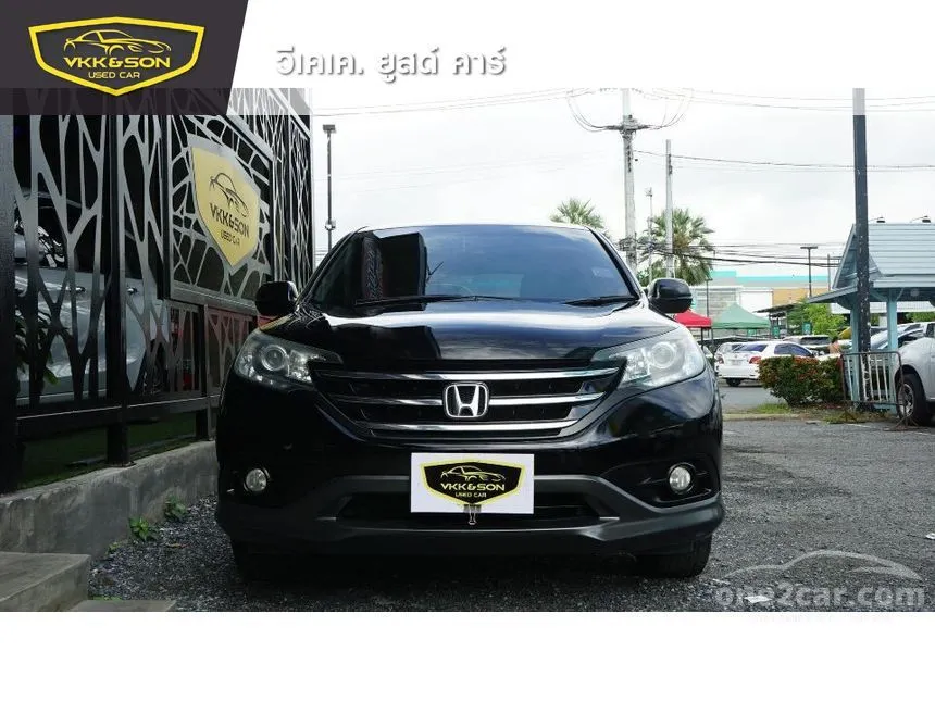 2014 Honda CR-V E SUV