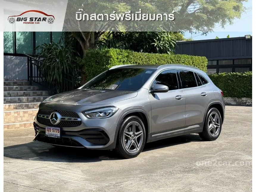 2023 Mercedes-Benz GLA200 AMG Dynamic SUV