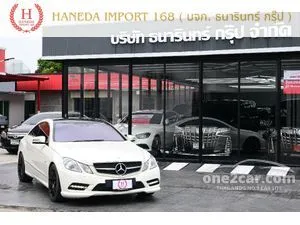 2012 Mercedes-Benz E200 1.8 AMG CGI BlueEFFICIENCY Coupe