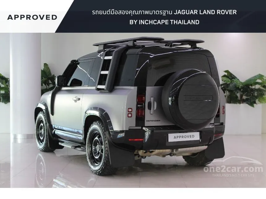 2024 Land Rover DEFENDER 90 D250 SE Plus SUV