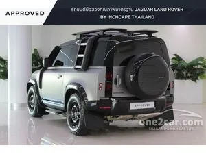 2024 Land Rover DEFENDER 3.0 90 D250 SE Plus SUV