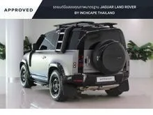 2024 Land Rover DEFENDER 3.0 90 D250 SE Plus SUV