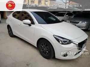 2020 Mazda 2 1.3 (ปี 15-22) High Connect Sedan