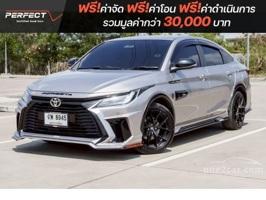 2023 Toyota Yaris Ativ Premium Luxury Sedan