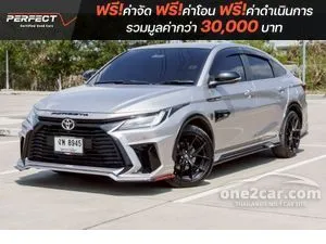 2023 Toyota Yaris Ativ 1.2 Premium Luxury Sedan