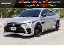 2023 Toyota Yaris Ativ 1.2 (ปี 22-28) Premium Luxury Sedan