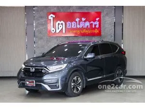 2021 Honda CR-V 2.4 S SUV