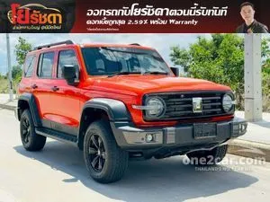 2025 GWM Tank 300 2.0 Ultra SUV
