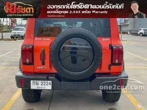 2025 GWM Tank 300 2.0 Ultra SUV