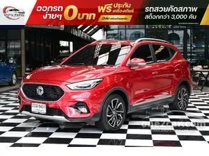 2022 MG ZS 1.5 X SUV