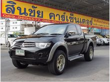 2012 Mitsubishi Triton 2.5 MEGA CAB (ปี 05-15) GLX Plus Pickup