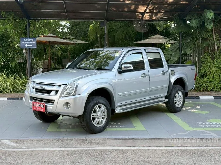 2009 Isuzu D-MAX Hi-Lander Platinum Cab-4 Pickup