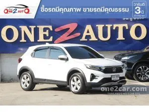 2024 Honda WR-V 1.5 SV SUV