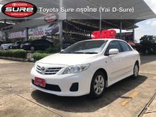 2013 Toyota Corolla Altis 1.6 ALTIS (ปี 08-13) G Sedan AT