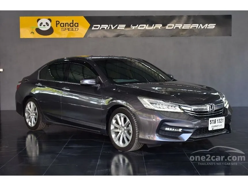 2017 Honda Accord 2.4 (ปี 13-19) EL i-VTEC Sedan for sale on One2car