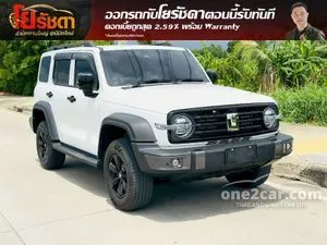 2025 GWM Tank 300 2.4 Ultra SUV