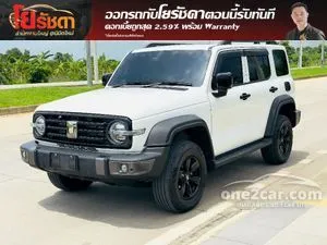 2025 GWM Tank 300 2.4 Ultra SUV