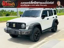 2025 GWM Tank 300 2.4 (ปี 23-29) Ultra 4WD SUV