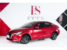 2020 Mazda 2 1.3 (ปี 15-18) High Connect Sedan