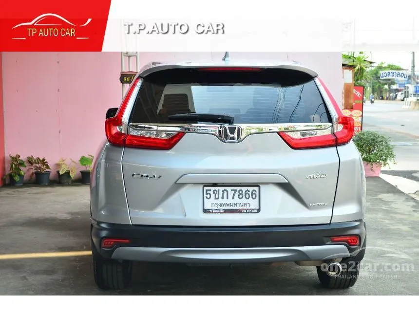 2017 Honda CR-V EL SUV