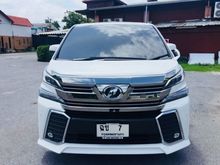 2016 Toyota Vellfire 2.5 (ปี 15-18) Van AT