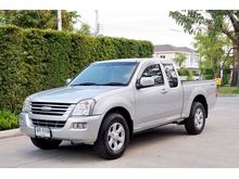 2005 Isuzu D-Max 2.5 SPACE CAB (ปี 02-06) SLX Pickup