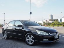 2005 Honda Accord 2.0 (ปี 03-07) E i-VTEC Sedan AT