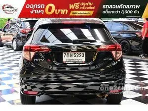 2018 Honda HR-V 1.8 EL SUV