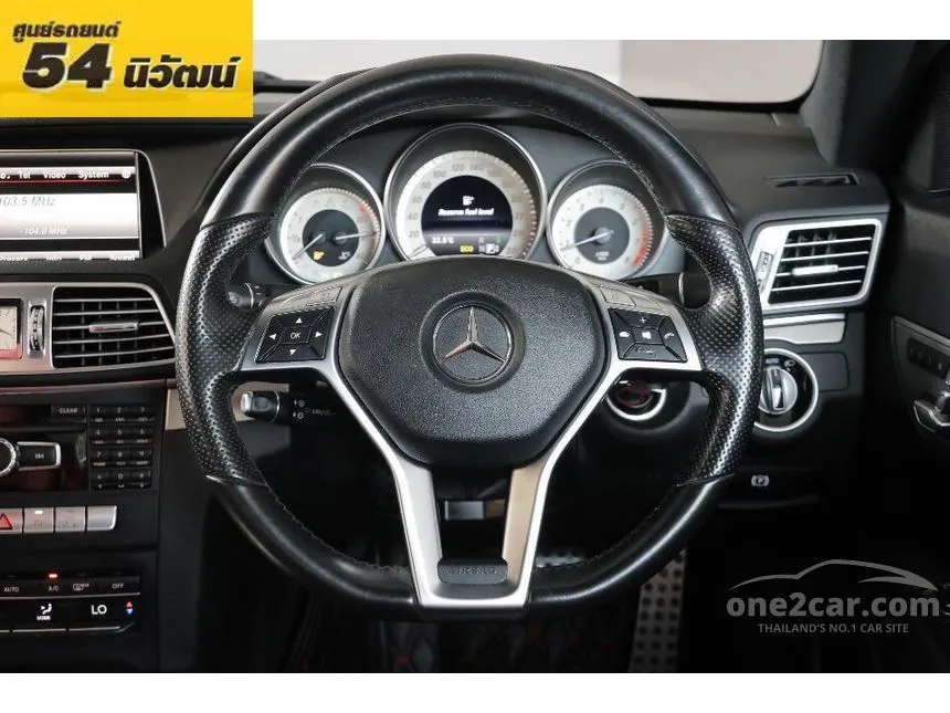2014 Mercedes-Benz E200 AMG Dynamic Coupe