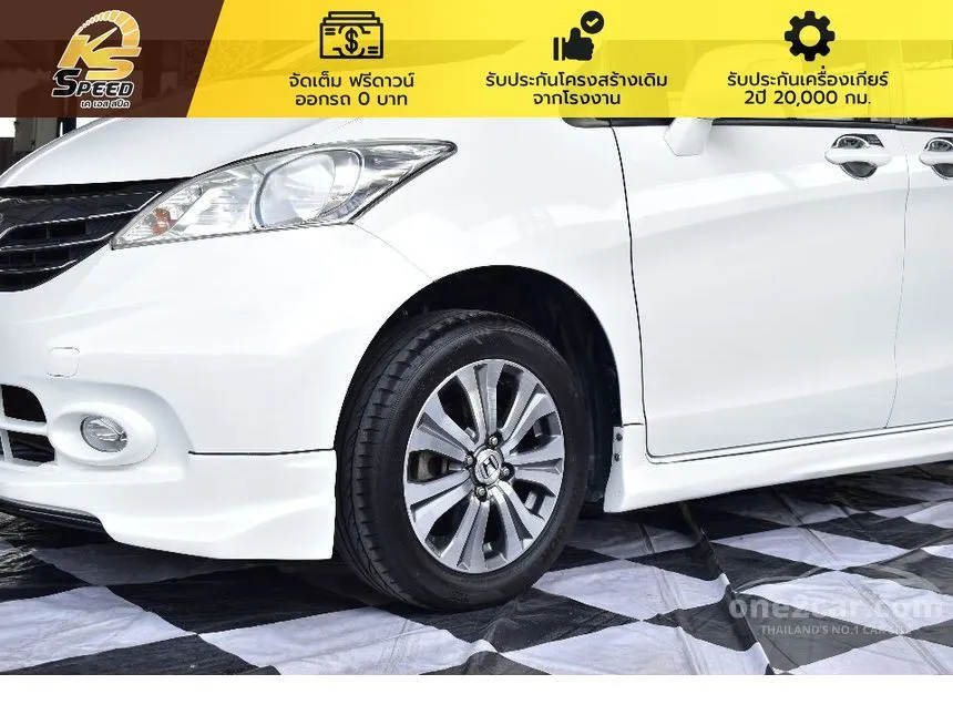 2014 Honda Freed EL Wagon