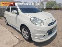 2011 Nissan MARCH 1.2 (ปี 10-21) EL Sport Version Hatchback