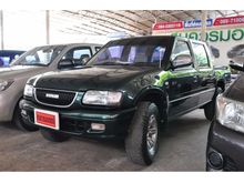 1999 Isuzu Dragon Eyes 2.5 CAB-4 (ปี 96-99) Pickup MT